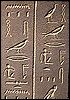 Hieroglyphic script